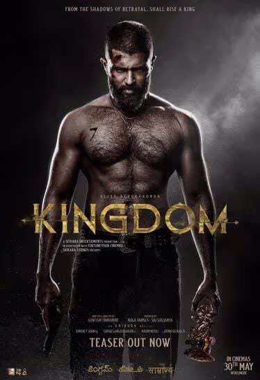Poster for Kingdom