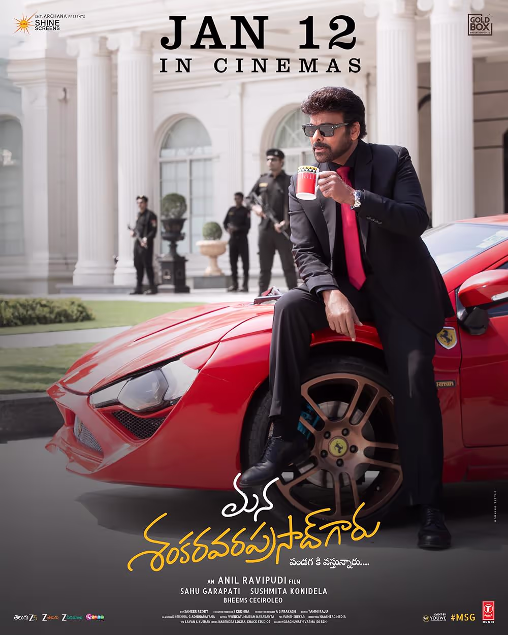 Mana Shankara Varaprasad Garu